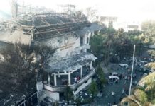 Gedung DPRD Makassar Ludes, Total Kerugian Ditaksir Rp253 Miliar